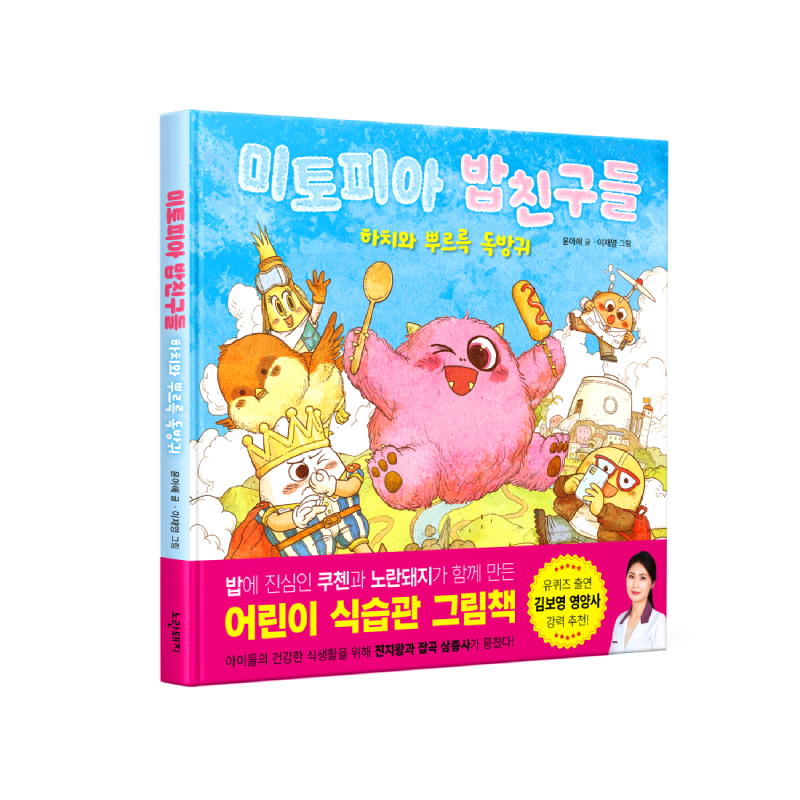 보도자료 썸네일_2026.jpg